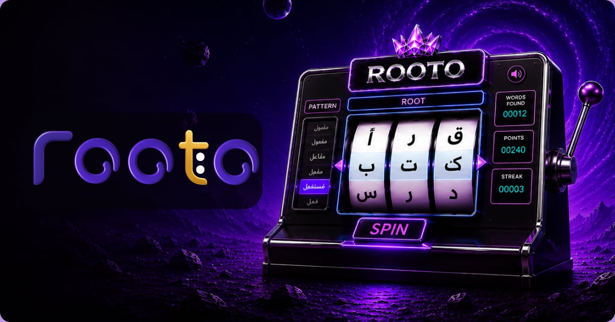I turned Arabic roots into a slot machine-style learning game